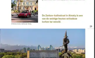 Алматы в специальном выпуске журнала Porschist