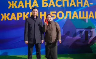 30 Families in Aktobe Region Receive Keys to New Homes, Highlighting Commitment to Social Welfare