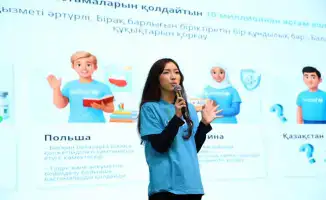 Открытие Года волонтёров в Алматы 2026