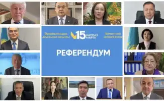 Академическое сообщество Алматы призвало жителей города активно участвовать в предстоящем референдуме