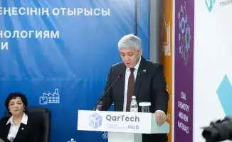 Влияние заседания Совета по науке и технологиям в Караганде на развитие стартапов и инноваций