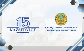 15 лет успеха нефтесервисного союза в Казахстане