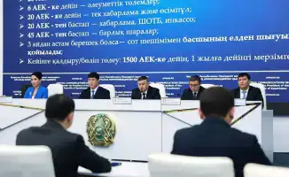 Внедрение системы Smart Data Finance: 78 источников данных и высокая доступность для 250 тыс. пользователей
