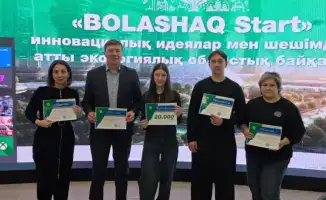 Экоконкурс «Bolashaq Start» в Акмолинской области