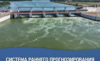 Разработка системы прогнозирования водопотребления в Казахстане с цифровизацией и дистанционным зондированием