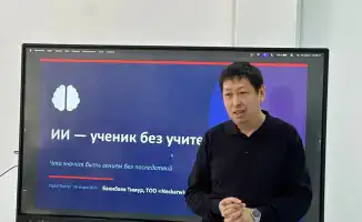 Digital Nauryz: A Fusion of Technology and Culture in Kazakhstan's Innovation Festival