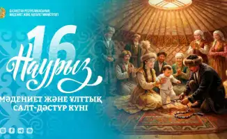 Celebrating Culture and National Traditions: Third Day of Nauryz Celebration in Kazakhstan