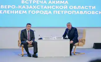 Международный диалог о будущем: аким области делится планами с жителями Петропавловска