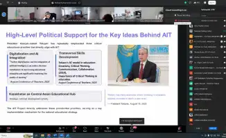 Казахстан: высшее образование на новом уровне!