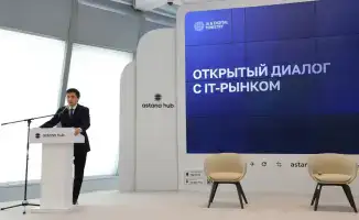 Министерство искусственного интеллекта объявляет о новых мерах поддержки для ИТ-компаний в области ИИ-разработок