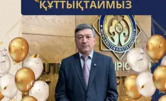 Юбилей, который отмечает профессионализм с 1997 года!