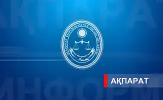 Кадровый резерв судей: список кандидатов в городе