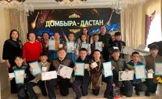 Конкурс юных домбристов в Карагандинской области 2026