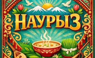 Celebrating the Spirit of Nowruz: A Global Embrace of Renewal and Unity