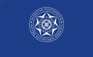 Задержание террористов и экстремистов в Казахстане