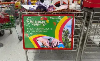 Покупки и развлечения: Nauryz Sale в Алматы!