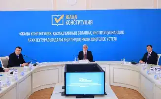 Обсуждение роли регионов в новой Конституции Казахстана: последствия для гражданских прав и молодежных инициатив