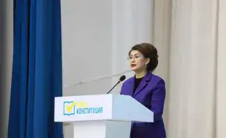 Научная интеллигенция ВКО поддержала реформу Конституции
