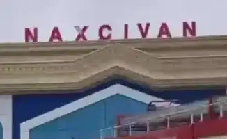 Иран отрицает обвинения в запуске дронов в сторону Азербайджана