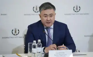 Нацбанк Казахстана сохранил базовую ставку на уровне 18%: когда возможное снижение?