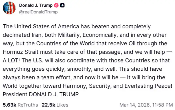 Трамп о победе над Ираном