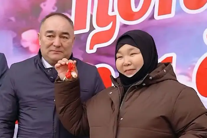  Атырау