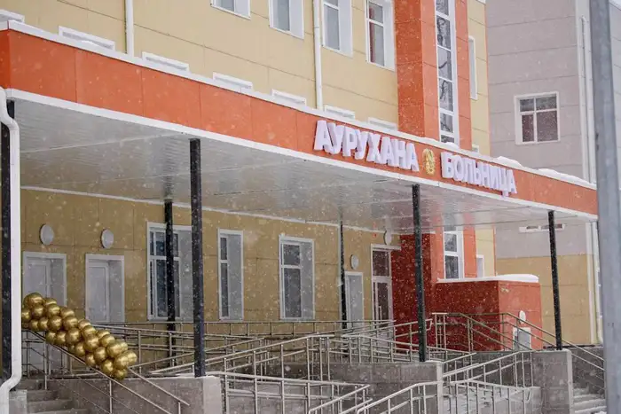  Атырау