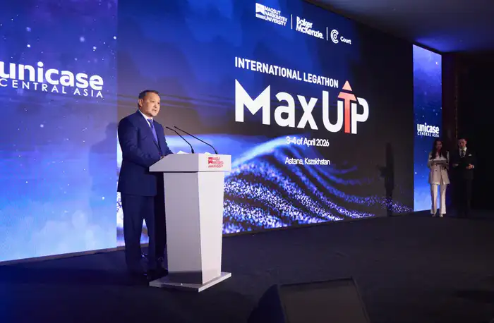 В Астане студенты из 13 стран разрабатывали лучшие юридические решения для вызовов цифровой эпохи (3)