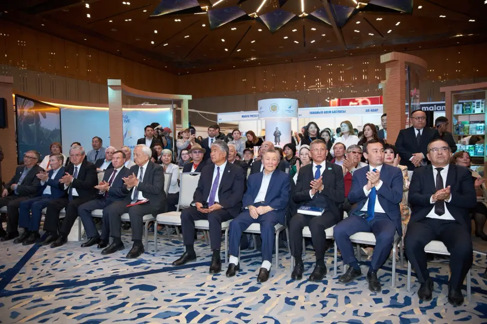 В Астане прошла церемония награждения победителей конкурса «Ұлттық кітап» Атырау