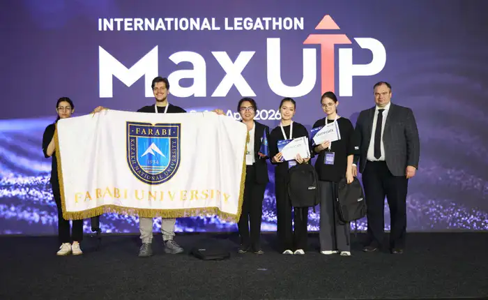 В Астане студенты из 13 стран разрабатывали лучшие юридические решения для вызовов цифровой эпохи (9)