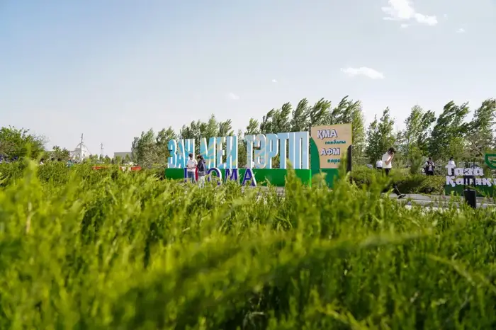 Аллея Таза Қазақстан в Туркестане символ чистоты и единства Атырау