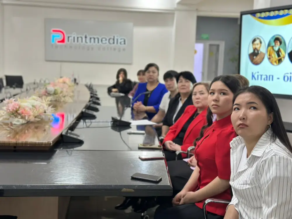 В Алматы прошел конкурс «Книга - источник знаний» (2)