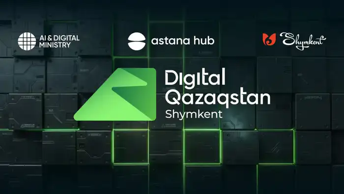 В Шымкенте стартовал международный форум Digital Qazaqstan 2026, посвященный цифровой трансформации экономики Казахстана Атырау