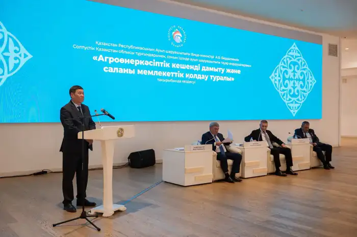 Льготные кредиты для фермеров Северо-Казахстанской области: поддержка аграрного сектора и развитие сельских территорий Атырау