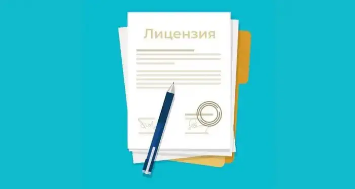 На 31 марта 2026 года 622 организации получили лицензии на предоставление специальных социальных услуг в Казахстане Атырау