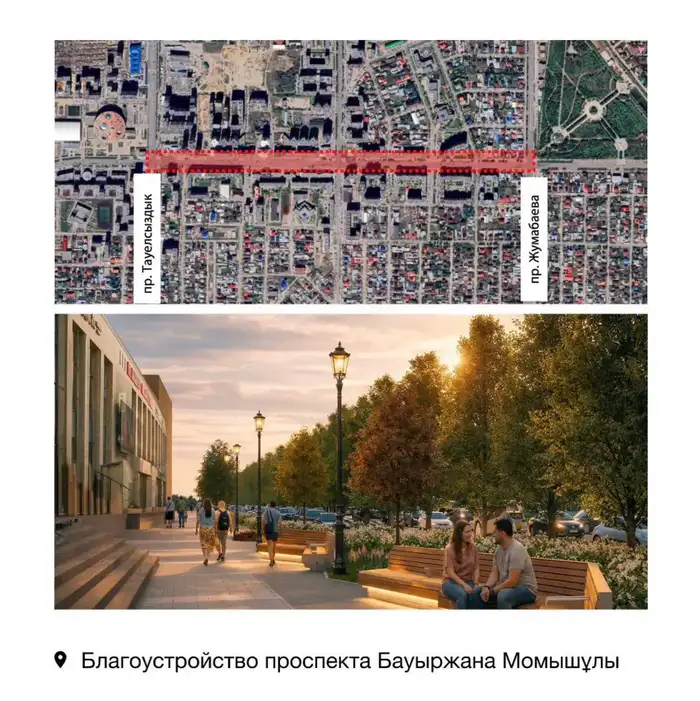 Где в Астане появятся новые точки притяжения (10)