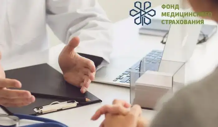 В Карагандинской области достигнут уровень охвата медстрахованием 88,7% Атырау