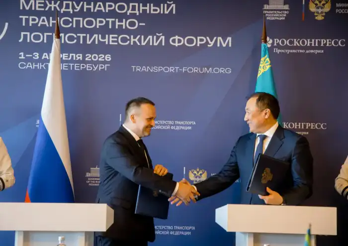 Казахстан и Россия подписали Меморандум о сотрудничестве в сфере беспилотного транспорта и цифровых технологий Атырау