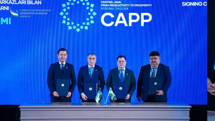 Торговля Казахстана с Центральной Азией растет Атырау