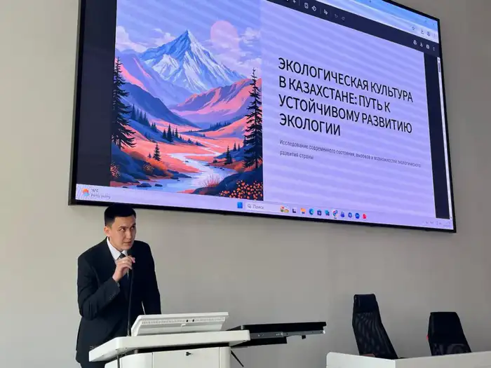 Студенты Казахского агротехнического университета участвуют в экологическом часе для обсуждения сохранения планеты Атырау