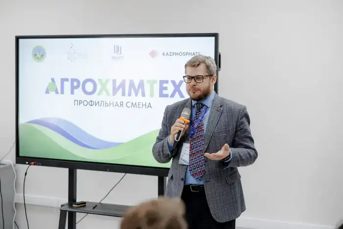 Агрохимия в действии: в филиале РХТУ в Таразе прошла научно-просветительская смена (7)