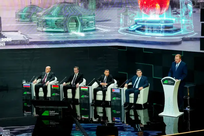 Итоги Digital Qazaqstan 2026: Казахстан закрепляет статус цифрового лидера Центральной Евразии (2)