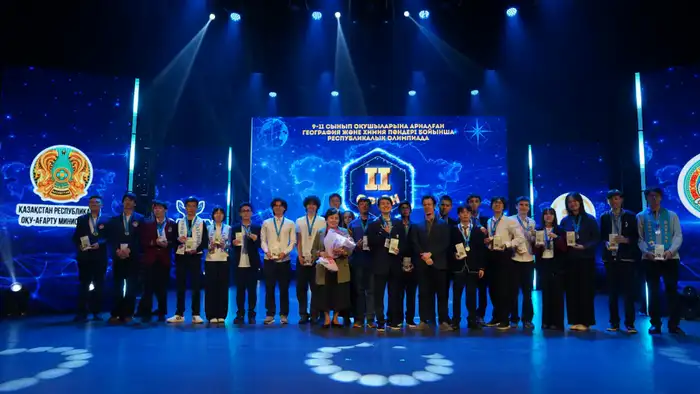 Награждение победителей олимпиады по естественно математическим предметам в Алматы: новый шаг к развитию STEM-образования в Казахстане Атырау