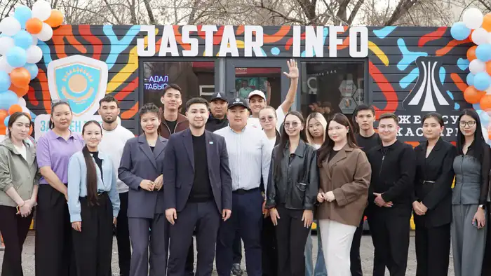 В Жетісу открылся единый консультационный центр для молодежи "JASTAR INFO" (6)