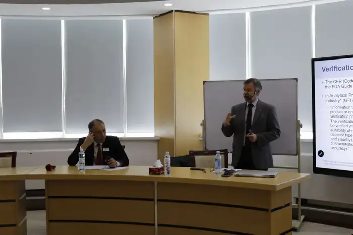 Сотрудники КМФК и НЦЭЛС прошли обучение по оценке аналитических методов (4)