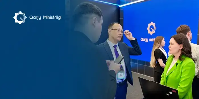 Минфин РК продемонстрировал товарную аналитику на основе Цифровой карты финансов на форуме Digital Qazaqstan (5)