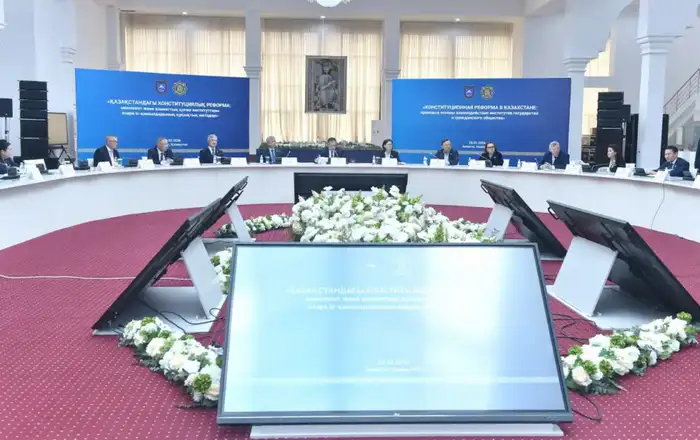 Университеты Казахстана: новая Конституция как образовательный марафон! Атырау