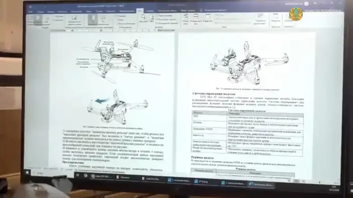 НАУКА – НА БЛАГО ОБЩЕСТВА: ОТЕЧЕСТВЕННЫЕ РАЗРАБОТКИ В СФЕРЕ БЕСПИЛОТНЫХ ТЕХНОЛОГИЙ (5)
