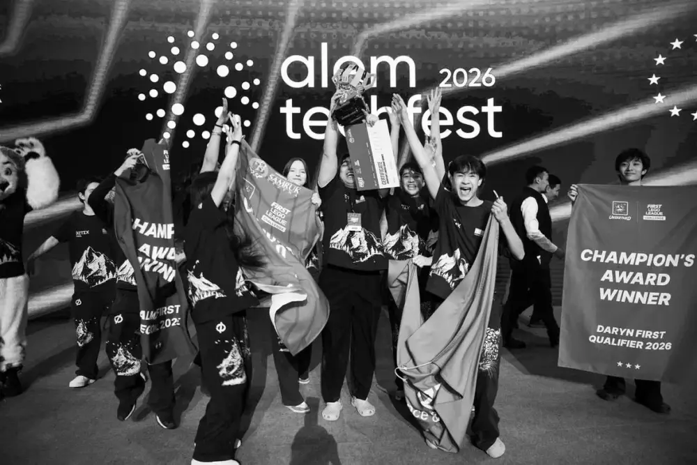 Казахстан принимает международные школьные олимпиады и научные конкурсы в 2026 году Атырау