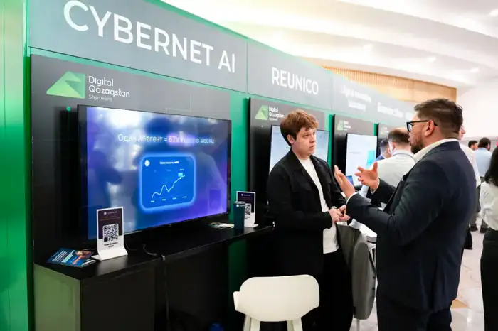 Более 30 проектов представлены на стартап-аллее Digital Qazaqstan 2026 (3)